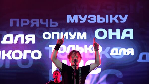 Выступление создателя рок-группы Агата Кристи Вадима Самойлова на #ZBFest-2018