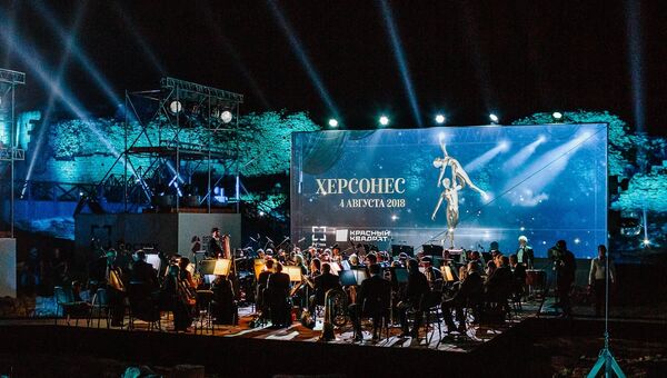 Вечер-открытие фестиваля Опера в Херсонесе в Севастополе