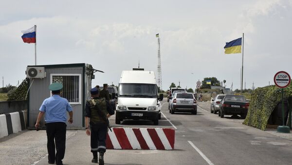 Пункт пропуска на российско-украинской границе
