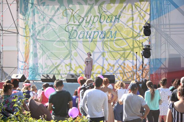Празднование Курбан-байрама в Симферополе Празднование Курбан-байрама в Симферополе