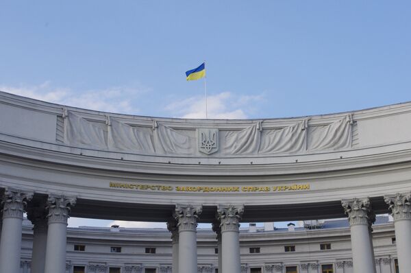 Государственный флаг на здании министерства иностранных дел Украины в Киеве. Государственный флаг на здании министерства иностранных дел Украины в Киеве.