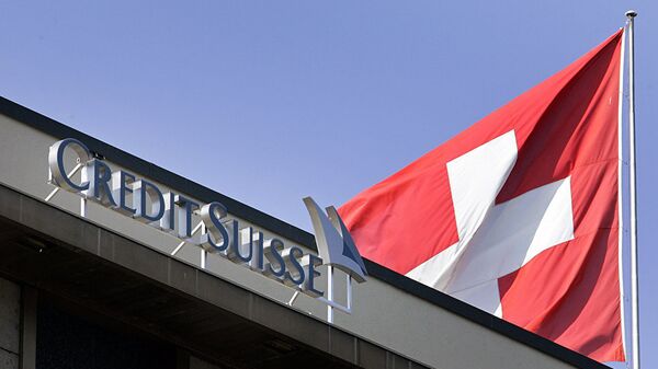 Швейцарский банк Credit Suisse 