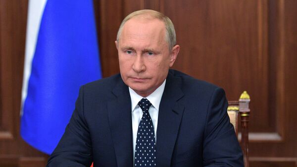 Обращение президента РФ В. Путина к гражданам России