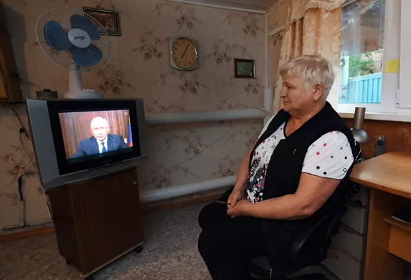 Трансляция обращения В. Путина к гражданам России Трансляция обращения В. Путина к гражданам России