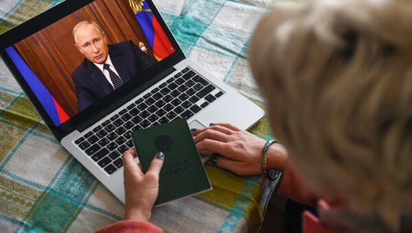 Трансляция обращения В. Путина к гражданам России