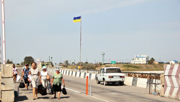 На границе Крыма и Украины