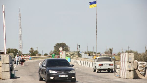 В пункте пропуска Джанкой на границе Крыма и Украины