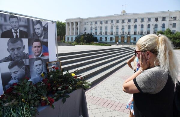 Траурные мероприятия, посвященные памяти главы Донецкой народной республики Александра Захарченко. Симферополь, 01.09.2018 года Траурные мероприятия, посвященные памяти главы Донецкой народной республики Александра Захарченко. Симферополь, 01.09.2018 года