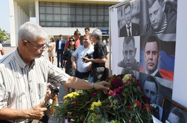 Траурные мероприятия, посвященные памяти главы Донецкой народной республики Александра Захарченко. Симферополь, 01.09.2018 года Траурные мероприятия, посвященные памяти главы Донецкой народной республики Александра Захарченко. Симферополь, 01.09.2018 года