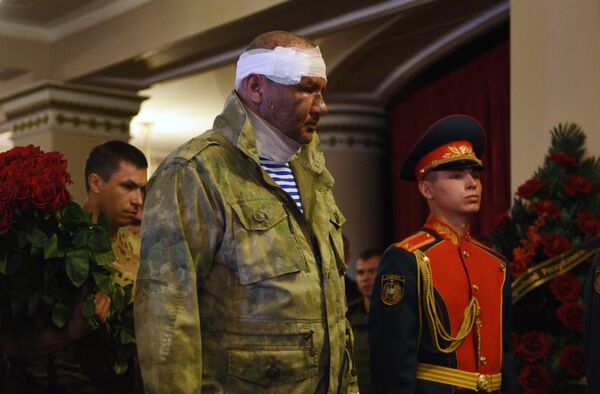 Прощание с главой ДНР Александром Захарченко Прощание с главой ДНР Александром Захарченко