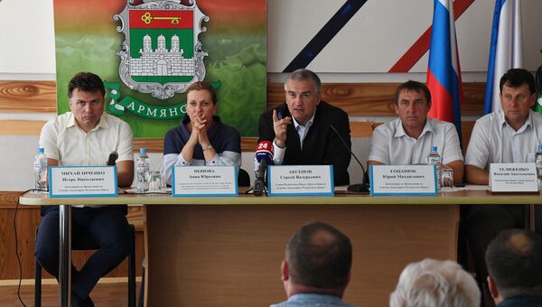Совещание в Армянске по вопросу экологической ситуации в городе