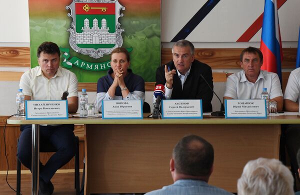 Совещание в Армянске по вопросу экологической ситуации в городе