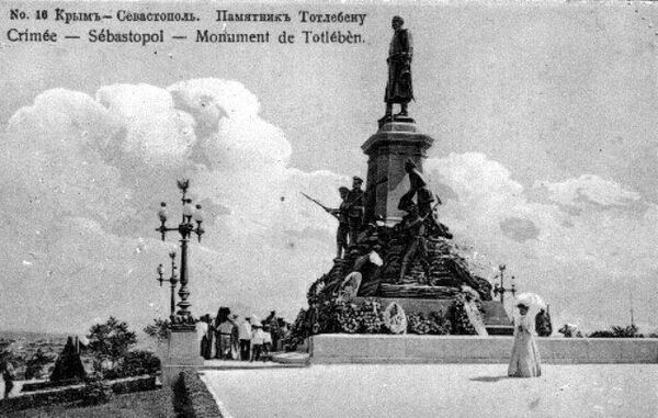 Памятник герою Крымской войны, генералу Эдуарду Ивановичу Тотлебену в Севастополе Памятник герою Крымской войны, генералу Эдуарду Ивановичу Тотлебену в Севастополе