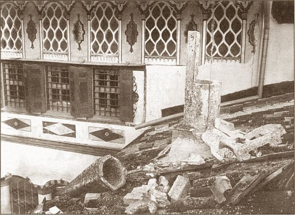 Последствия землетрясения в сентябре 1927 года в Крыму Последствия землетрясения в сентябре 1927 года в Крыму