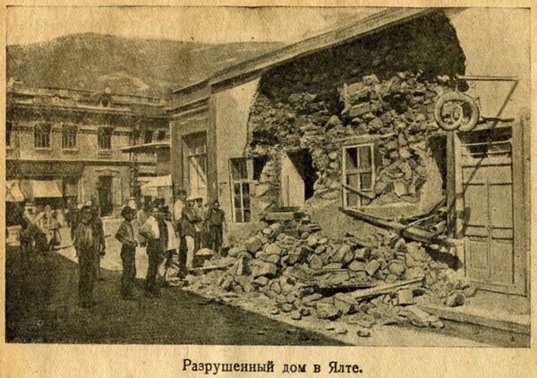 Последствия землетрясения в сентябре 1927 года в Крыму Последствия землетрясения в сентябре 1927 года в Крыму