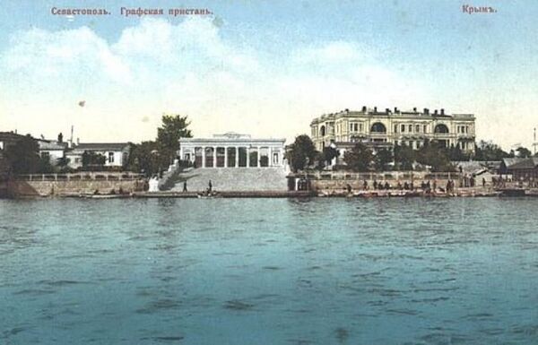 Графская пристань в Севастополе Графская пристань в Севастополе