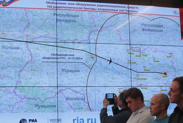 Брифинг Министерства обороны РФ по крушению Боинга-777 Брифинг Министерства обороны РФ по крушению Боинга-777