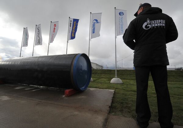 Пуск в эксплуатацию второй ветки газопровода Северный поток Пуск в эксплуатацию второй ветки газопровода Северный поток