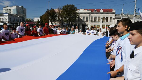 Мероприятия ко Дню флага и герба Республики Крым в Симферополе. 24 августа 2018