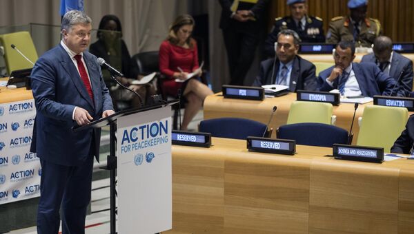 Президент Украины Петр Порошенко выступает на Генеральной Ассамблее Организации Объединенных Наций в Нью-Йорке