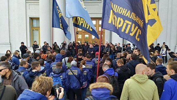 Националисты митингуют у здания МИД Украины с требование выслать из страны консула Венгрии. 26 сентября 2018