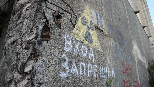Здание энергоблока заброшенной Крымской атомной электростанции в Щелкино Здание энергоблока заброшенной Крымской атомной электростанции в Щелкино