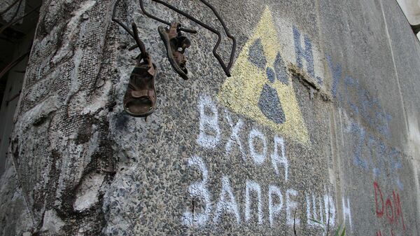 Здание энергоблока заброшенной Крымской атомной электростанции в Щелкино