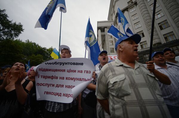 Всеукраинский марш протеста в Киеве Всеукраинский марш протеста в Киеве