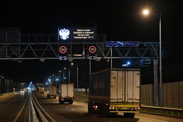 Запуск грузового движения по Крымскому мосту. 1 октября 2018 Запуск грузового движения по Крымскому мосту. 1 октября 2018
