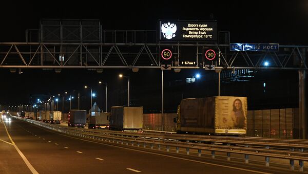 Запуск грузового движения по Крымскому мосту. 1 октября 2018