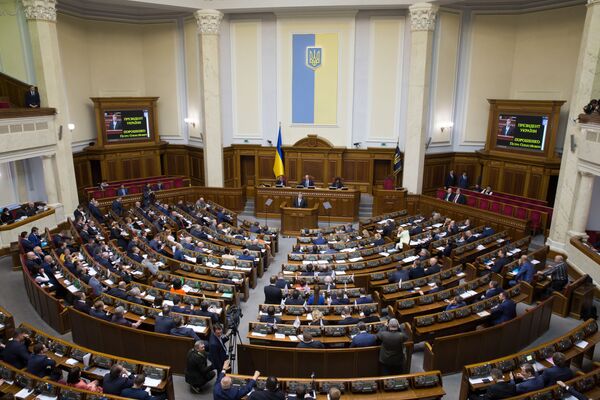 Президент Украины Петр Порошенко выступает на заседании Верховной рады Украины Президент Украины Петр Порошенко выступает на заседании Верховной рады Украины