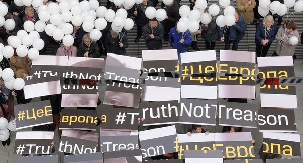 Акция в поддержку Кирилла Вышинского Акция в поддержку Кирилла Вышинского