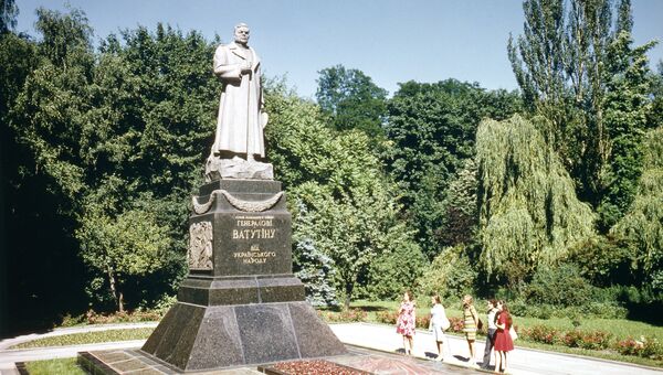 Памятник генералу Николаю Федоровичу Ватутину