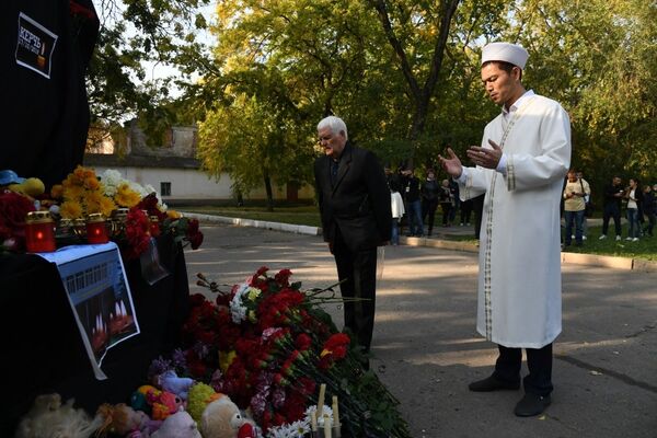 Дуа у Керченского политехнического колледжа, 18.10.2018 г. Дуа у Керченского политехнического колледжа, 18.10.2018 г.