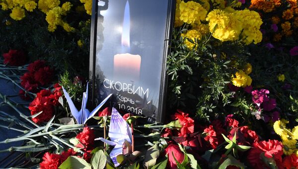 #Керчьмыстобой: памяти погибших в страшной трагедии в колледже