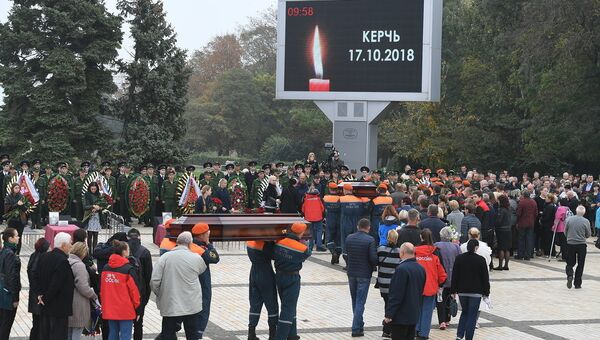 Церемония прощания с погибшими в результате трагедии в Керчи
