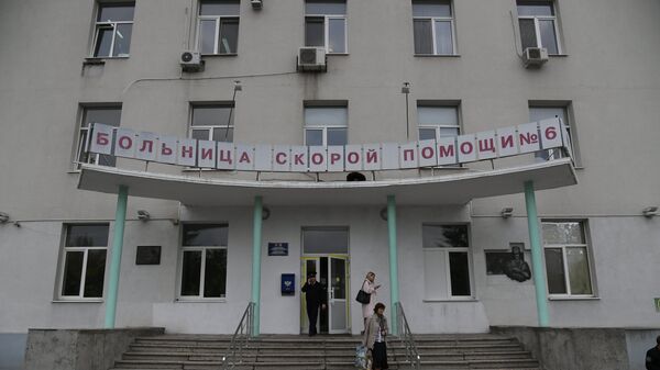 Вход в Симферопольскую клиническую больницу скорой медпомощи №6