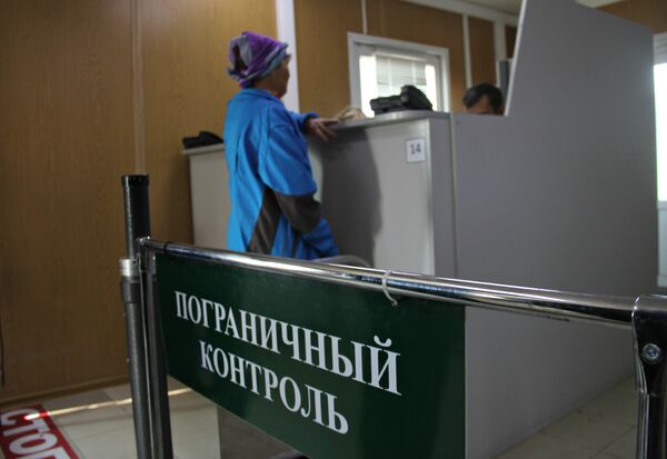 Зона пограничного контроля в пункте пропуска Джанкой Зона пограничного контроля в пункте пропуска Джанкой
