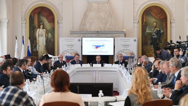 IV международная конференция Крым в современном международном контексте - 2018 в Ливадии 25.10.2018 г.