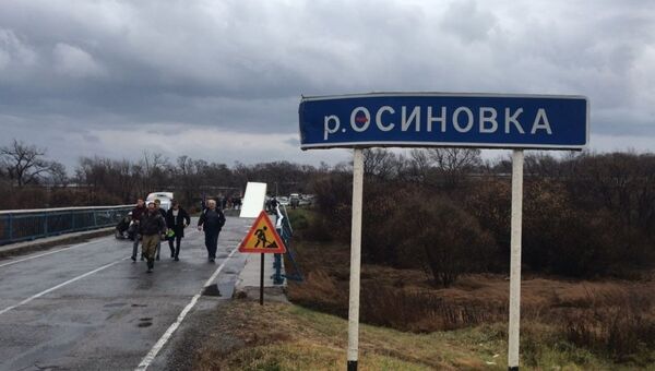 На месте обрушения моста в Приморском крае