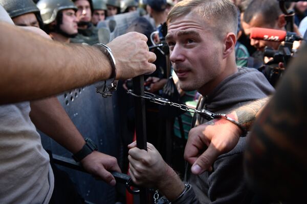 Акция протеста в Киеве Акция протеста в Киеве