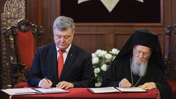 Президент Украины Петр Порошенко и патриарх Варфоломей