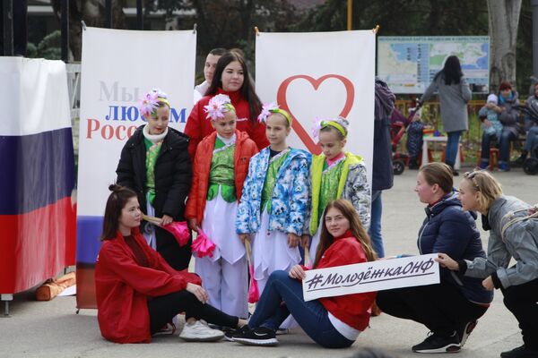 День народного единства в Феодосии, 04.11.2018 г. День народного единства в Феодосии, 04.11.2018 г.