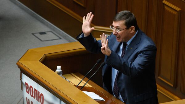 Юрий Луценко на заседании Верховной рады Украины