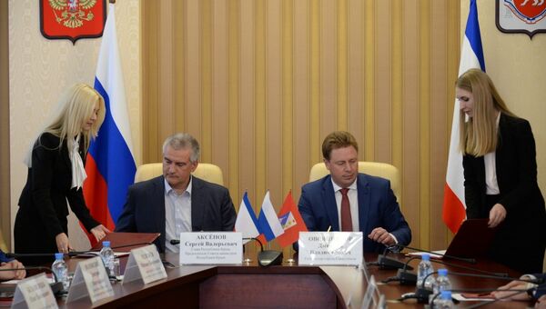Подписание соглашения между Советом министров Республики Крым и правительством Севастополя