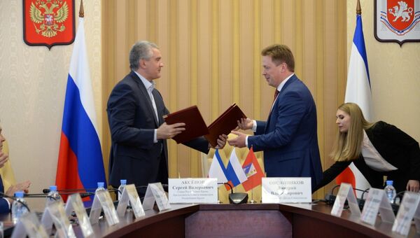 Власти Крыма и Севастополя подписали договор о сотрудничестве