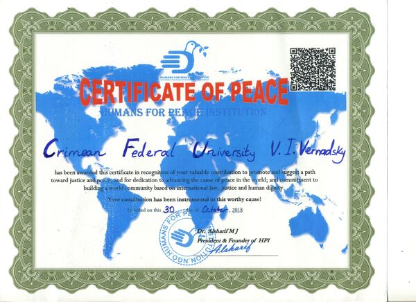 Крымский федеральный университет имени В. И. Вернадского отмечен Сертификатом мира канадской общественной организации Люди для мира Крымский федеральный университет имени В. И. Вернадского отмечен Сертификатом мира канадской общественной организации Люди для мира