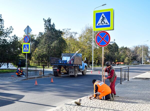 Капитальный ремонт дорог в Евпатории Капитальный ремонт дорог в Евпатории