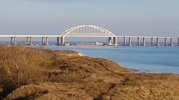 Керченский пролив перекрыли из-за провокации ВМС Украины Керченский пролив перекрыли из-за провокации ВМС Украины