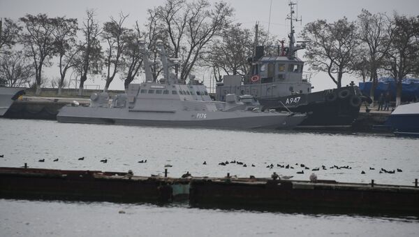 Задержанные украинские суда в порту Керчи. 26 ноября 2018